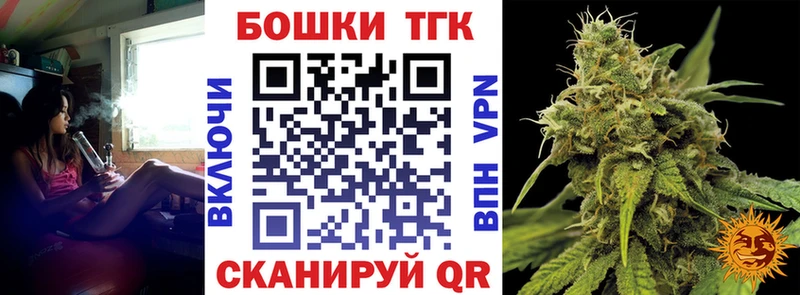 Наркошоп купить ГАШИШ  Кокаин  Амфетамин  Мефедрон  СОЛЬ  Чита