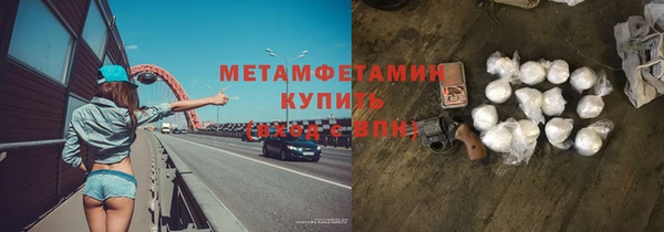 герыч Остров