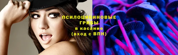 герыч Остров