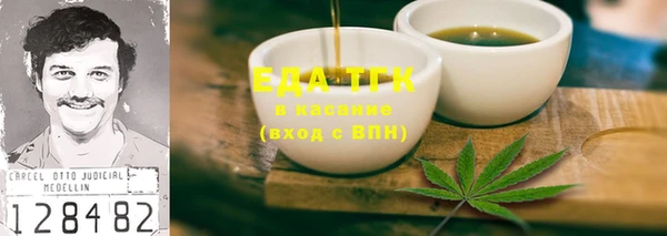 герыч Остров