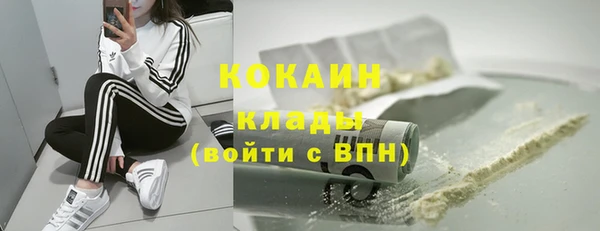 герыч Остров