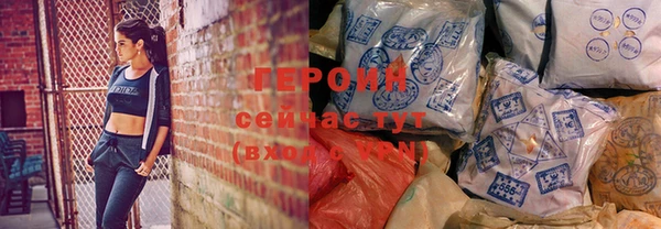 метадон Пересвет