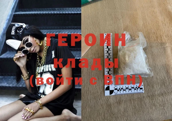 мет Осташков