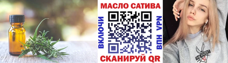 Купить где  Чита  ТГК жижа 